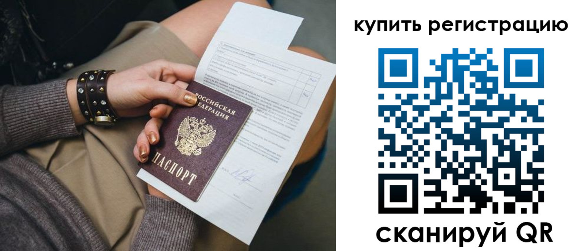форма 3 в Богучаре